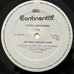 VICTOR ASSIS BRASIL TOCA ANTONIO CARLOS JOBIM, 1981 - BANANEIRA DISCOS - DISCO DE VINIL E CDS- FRETE GRÁTIS PARA TODO O BRASIL 