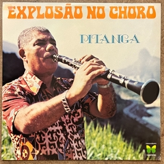 EXPLOSAO NO CHORO, PITANGA, 1982 - comprar online