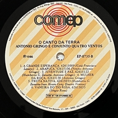 O CANTO DA TERRA - ANTONIO GRINGO E CONJUNTO QUATRO VENTOS, 1986 - loja online