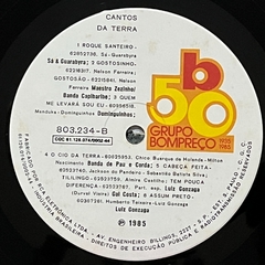 CANTOS DA TERRA, 1985 - BANANEIRA DISCOS - DISCO DE VINIL E CDS- FRETE GRÁTIS PARA TODO O BRASIL 