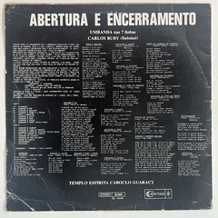 Carlos Buby, Templo Espírita Caboclo Guaracy ‎– Abertura E Encerramento - Umbanda Nas Sete Linhas- 1994 - comprar online