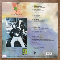 A HORA DO RONCO , 1995 - SUPER HITS 96 na internet