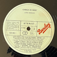 JOÃO BOSCO, CABEÇA DE NEGO, 1986 - BANANEIRA DISCOS - DISCO DE VINIL E CDS- FRETE GRÁTIS PARA TODO O BRASIL 