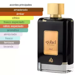 Ejaazi edp 100ml Lattafa - tienda online