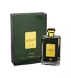 Ejaazi edp 100ml Lattafa