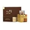 24 Caret Pure Gold Lattafa 100ml