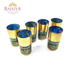 Vasos Escritos en Arabe - tienda online