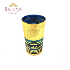 Vasos Escritos en Arabe - Bahiya