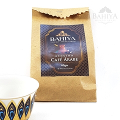 Cafe a la Turca - comprar online