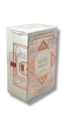 Musk Essential Adyan Perfume 100ml