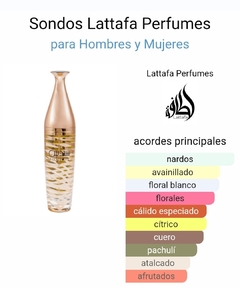 Sondos Lattafa 100ml - comprar online