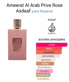 Ameerat Al Arab Prive Lataffa 100ml - comprar online