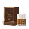 Kharmah Qahwa Edp 100ml