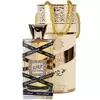 Oud Mood Lattafa 100ml