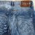 Imagem do Calça Jeans slim fit EE4063