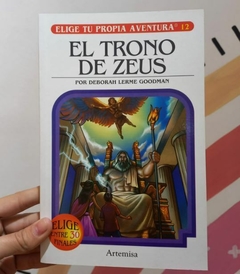 ELIGE TU PROPIA AVENTURA 12: EL TRONO DE ZEUS