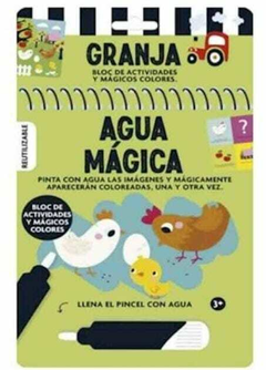 AGUA MÀGICA: GRANJA