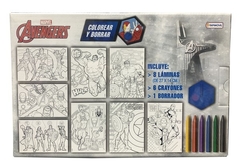 AVENGERS COLOREAR Y BORRAR - comprar online