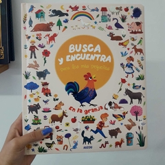 BUSCA Y ENCUENTRA PARA LOS MAS PEQUEÑOS: LA GRANJA