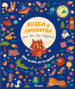 BUSCA Y ENCUENTRA PARA LOS MAS PEQUEÑOS: BRILLA EN LA NOCHE