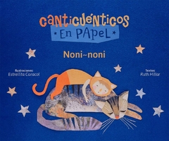 CANTICUENTICOS : NONI NONI