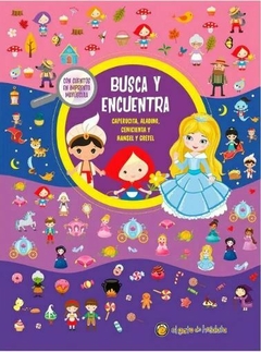 BUSCA Y ENCUENTRA:CAPERUCITA,ALADINO,CENICIENTA Y HANSEL Y GRETEL