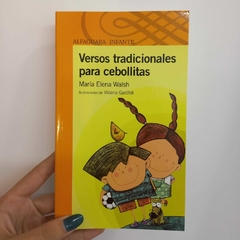 VERSOS TRADICIONALES PARA CEBOLLITAS