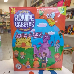 ROMPECABEZAS CIRCULAR: CUENTOS CLÁSICOS