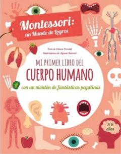 MI PRIMER LIBRO DEL CUERPO HUMANO