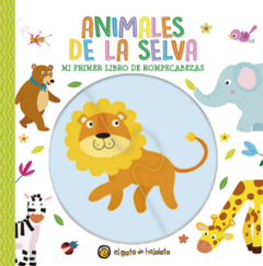 MI PRIMER LIBRO DE ROMPECABEZAS: ANIMALES DE LA SELVA