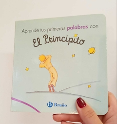 EL PRINCIPITO: APRENDE TUS PRIMERAS PALABRAS