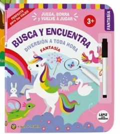 BUSCA Y ENCUENTRA: FANTASIA