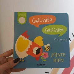 FÍJATE BIEN!: GALLINITA GALLINITA