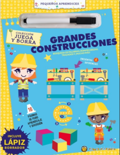 JUEGA Y BORRA: GRANDES CONSTRUCCIONES