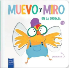 MUEVO Y MIRO: EN LA GRANJA