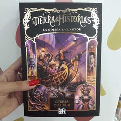 LA TIERRA DE LAS HISTORIAS 5: LA ODISEA DEL AUTOR