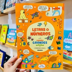 LETRAS Y NUMEROS DE LOS PEQUEÑOS GRANDES ARTISTAS