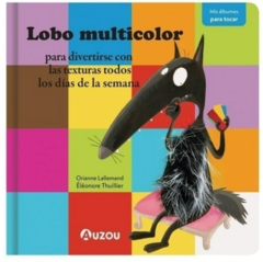 LOBO MULTICOLOR-MIS ALBUNES PARA TOCAR