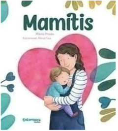 MAMITIS