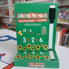 MATEMÁTICAS 2: MULTIPLICACIONES Y DIVISIONES