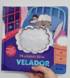 MI PRIMER LIBRO VELADOR