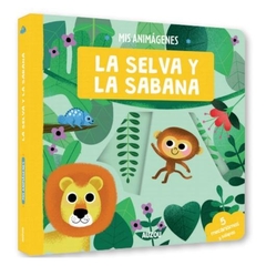 MIS ANIMÁGENES: LA SELVA Y LA SABANA