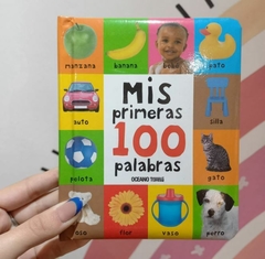 MIS PRIMERAS 100 PALABRAS