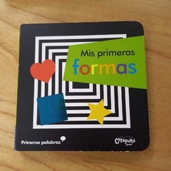 PRIMERAS PALABRAS: MIS PRIMERAS FORMAS