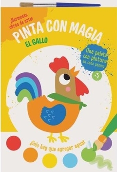 PINTA CON MAGIA: EL GALLO