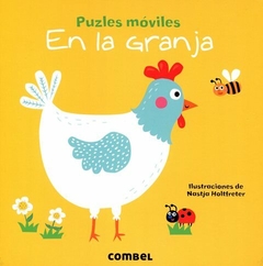 PUZLES MÓVILES: EN LA GRANJA