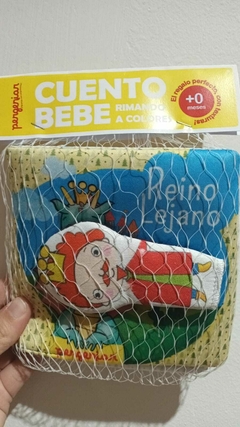 LIBRO SENSORIAL: REINO LEJANO