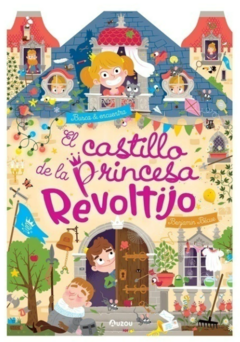 EL CASTILLO DE LA PRINCESA REVOLTIJO