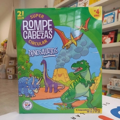 ROMPECABEZAS CIRCULAR: DINOSAURIOS