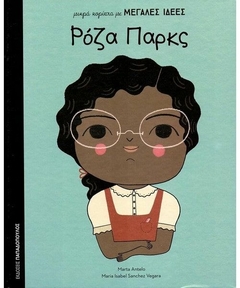 PEQUEÑA Y GRANDE: ROSA PARKS